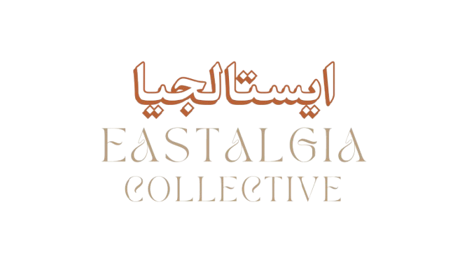 Made by Firi Logo
